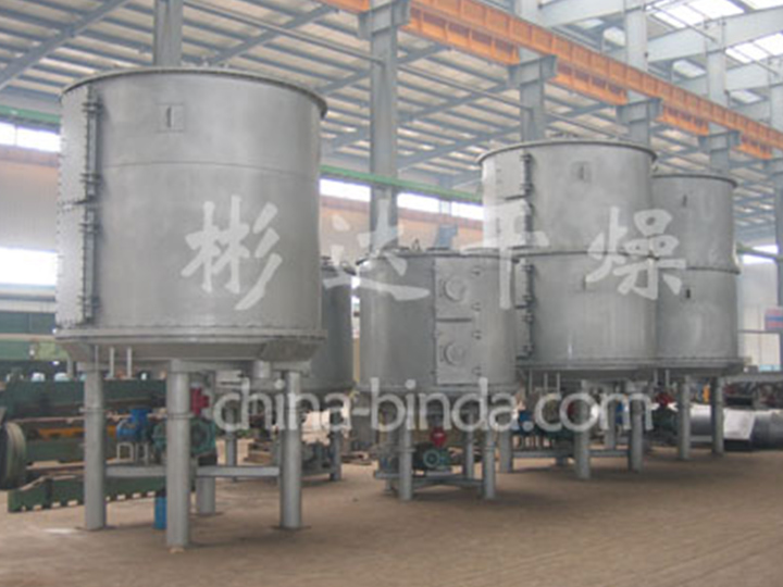 草酸鈣專(zhuān)用盤(pán)式干燥機(jī)